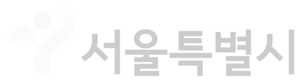 서울특별시